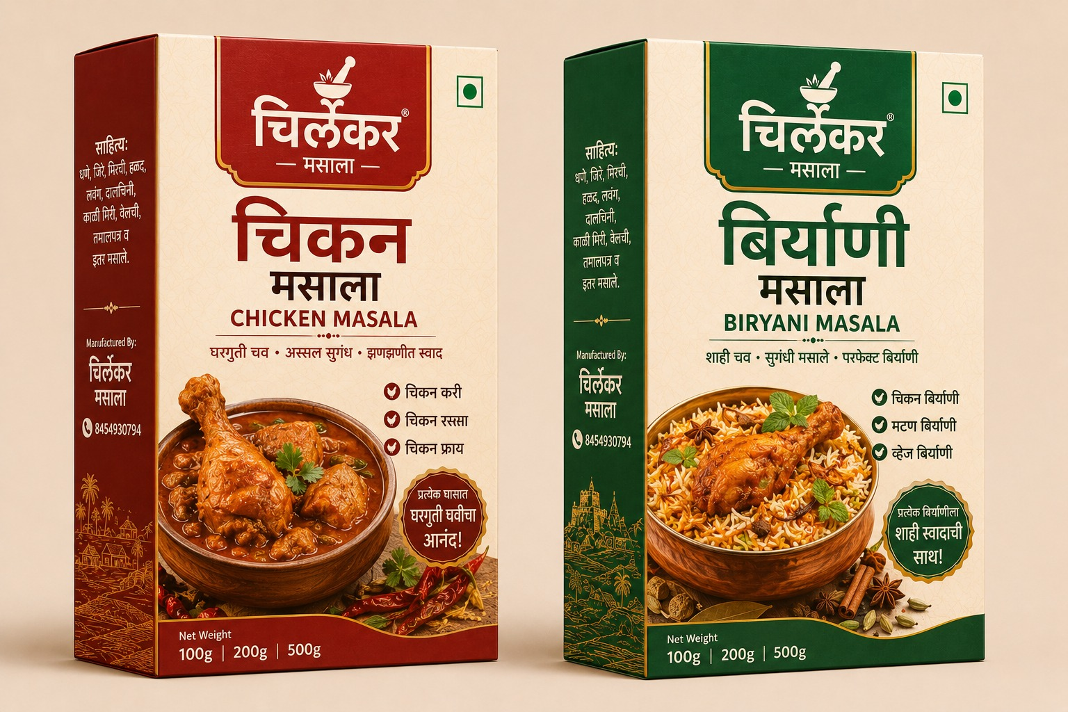 Dhana Powder